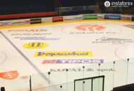 InstaForex is the general sponsor of HKM Zvolen