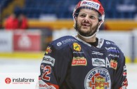 InstaForex is the general sponsor of HKM Zvolen